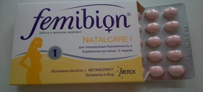 Vitaminen Femibion ​​1: samenstelling, gebruiksaanwijzing voor zwangere vrouwen, bij het plannen, beoordelingen