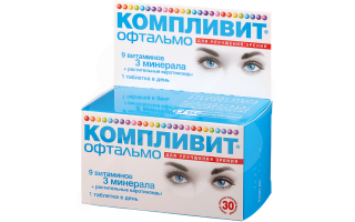 Vitamin cho mắt của Strix Kids, Forte: hướng dẫn, thành phần, đánh giá