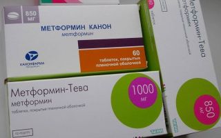 Metformina: acción y efectos secundarios, como tomar para adelgazar