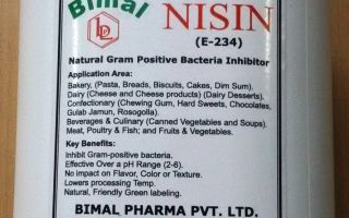 Composizione, benefici e rischi del conservante nisina (E234)
